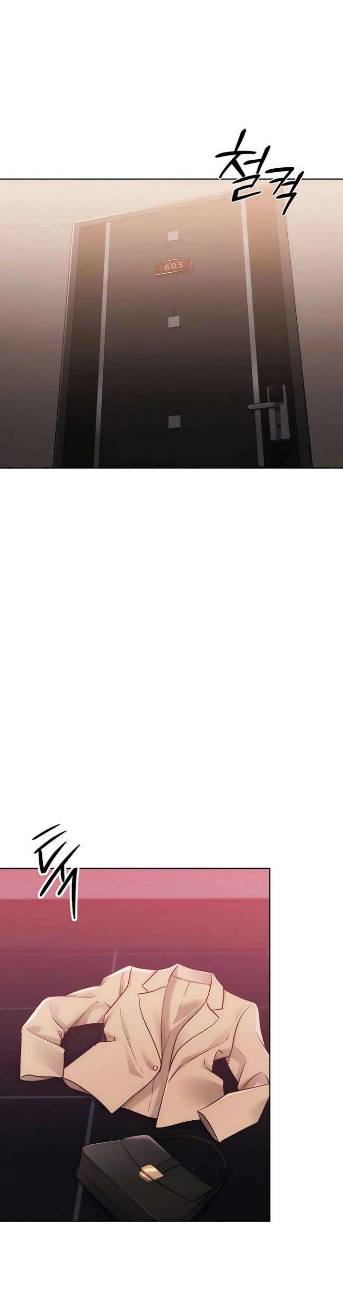 세트업 86화 4