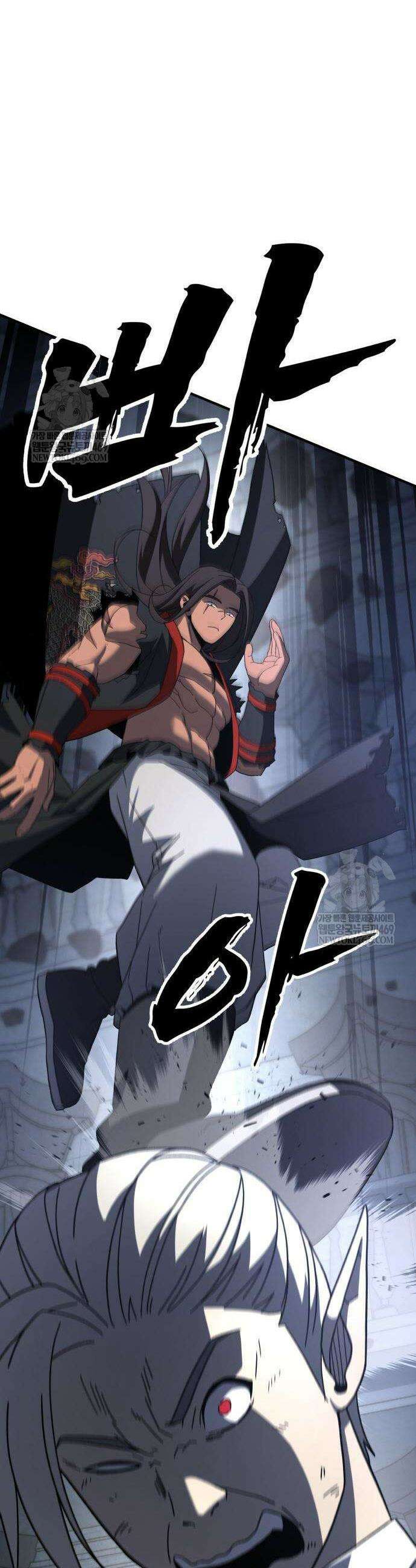 언스탯 13화 30