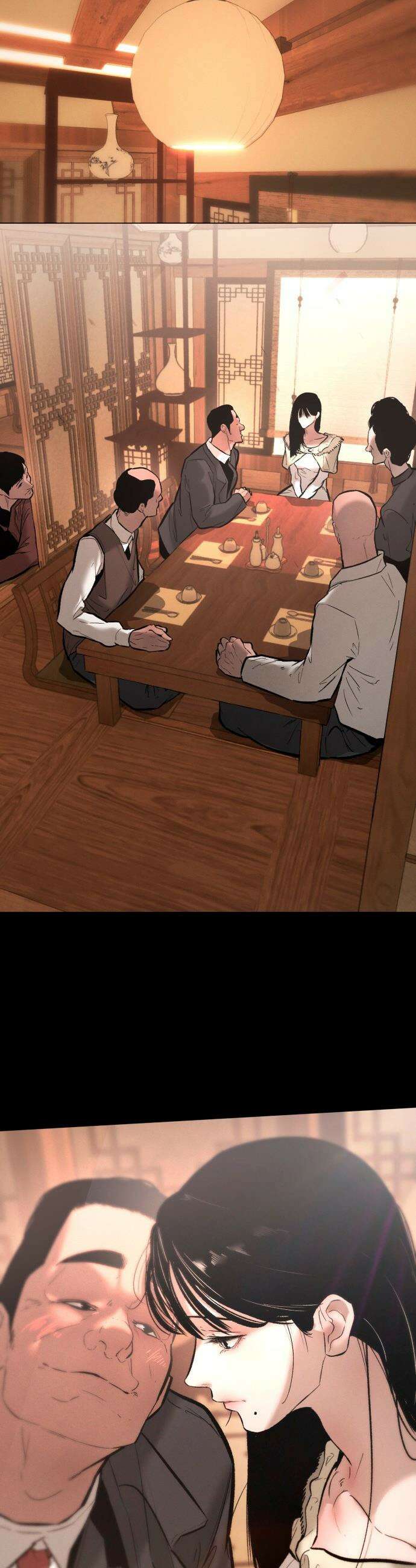 악신소년 - [32화] 개 ㅈ밥이었네．．? 13