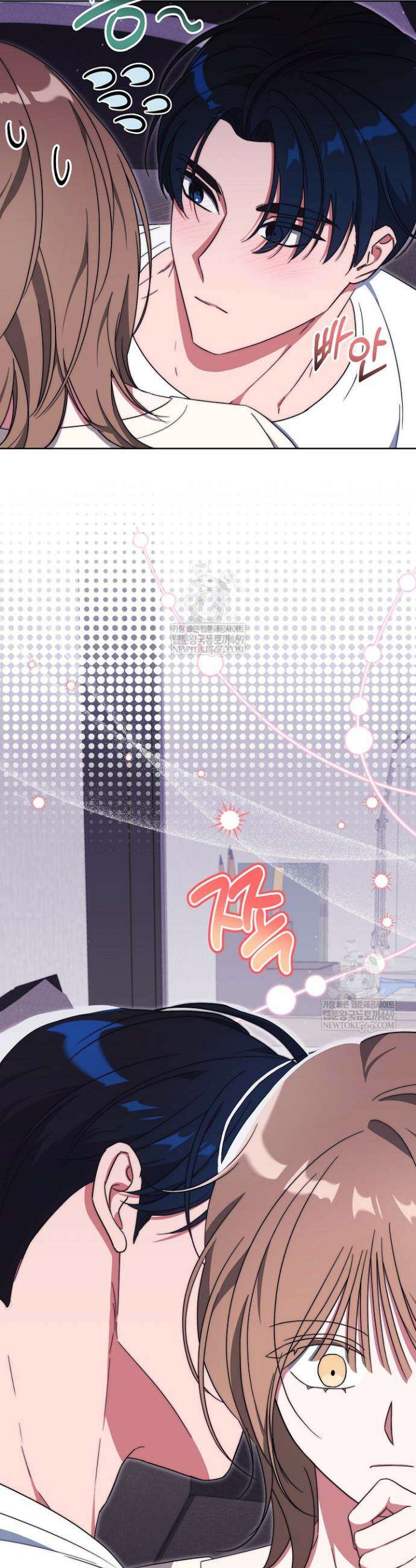 먹튀범 XX 일지 8화 4