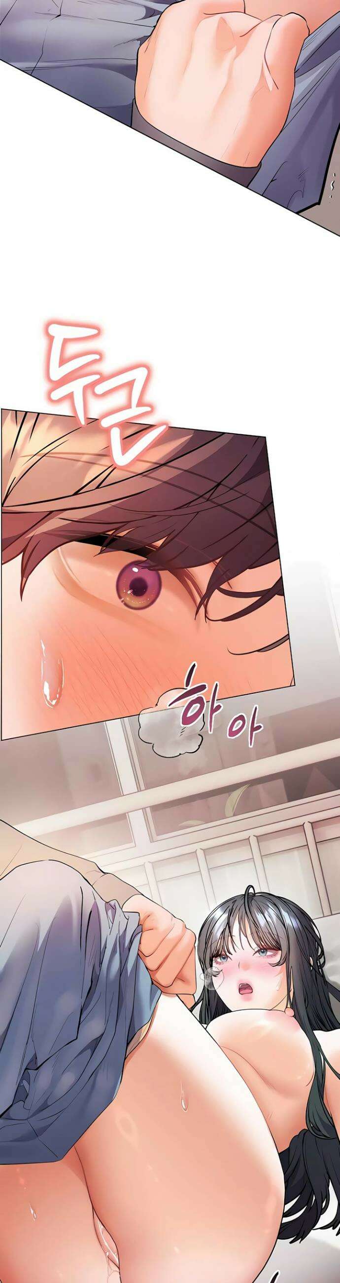 선생님의 노력 86화 13