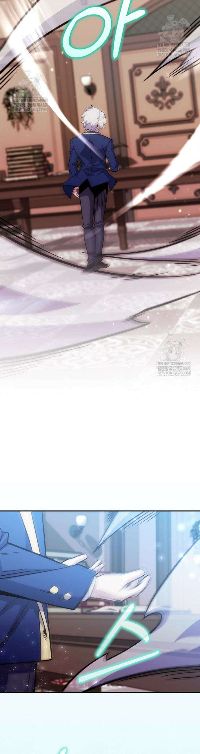 명가의 역대급 재능천재로 환생했다 84화 32
