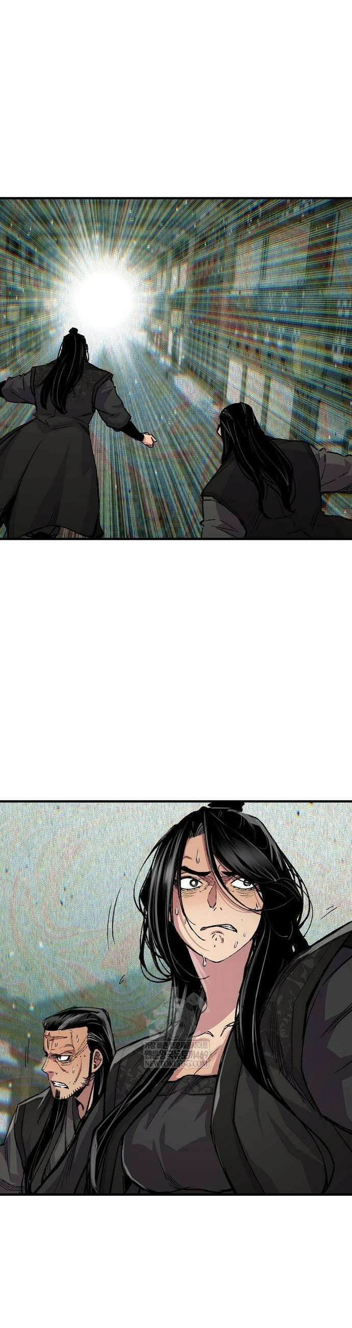환생천마 113화 3