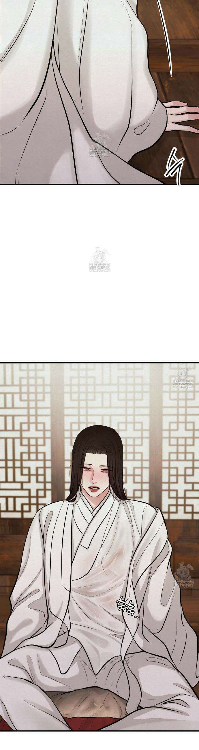 역살  33화 24