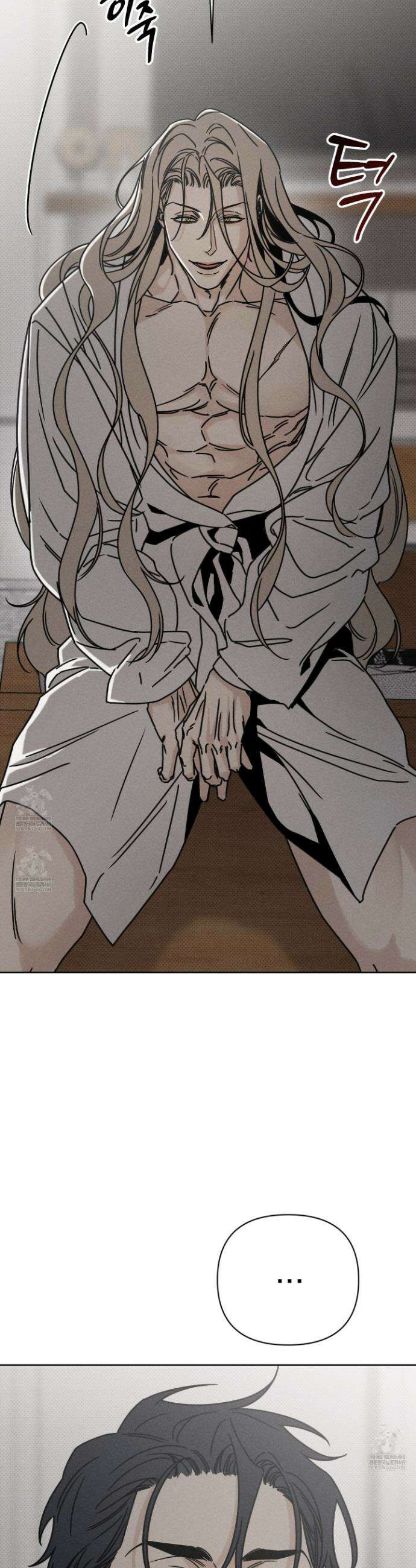 액막 4화 6