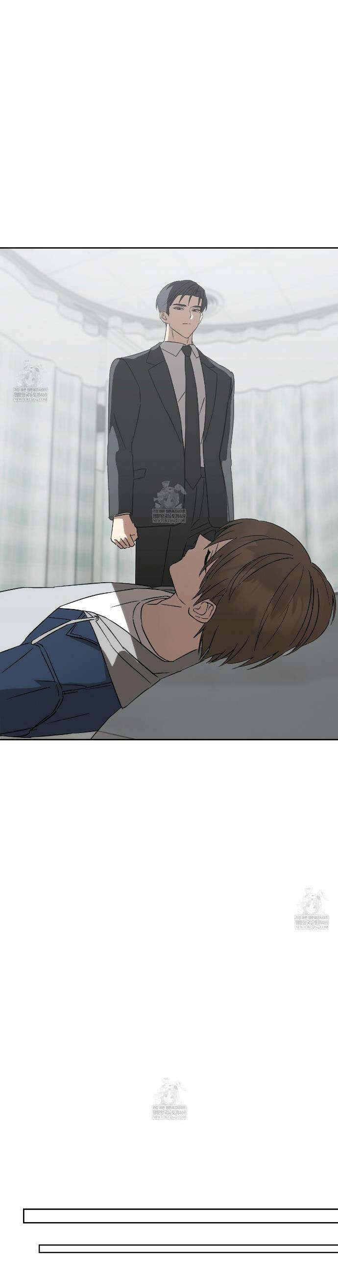 끝내 닿는 봄 29화(시즌1 완결) 8