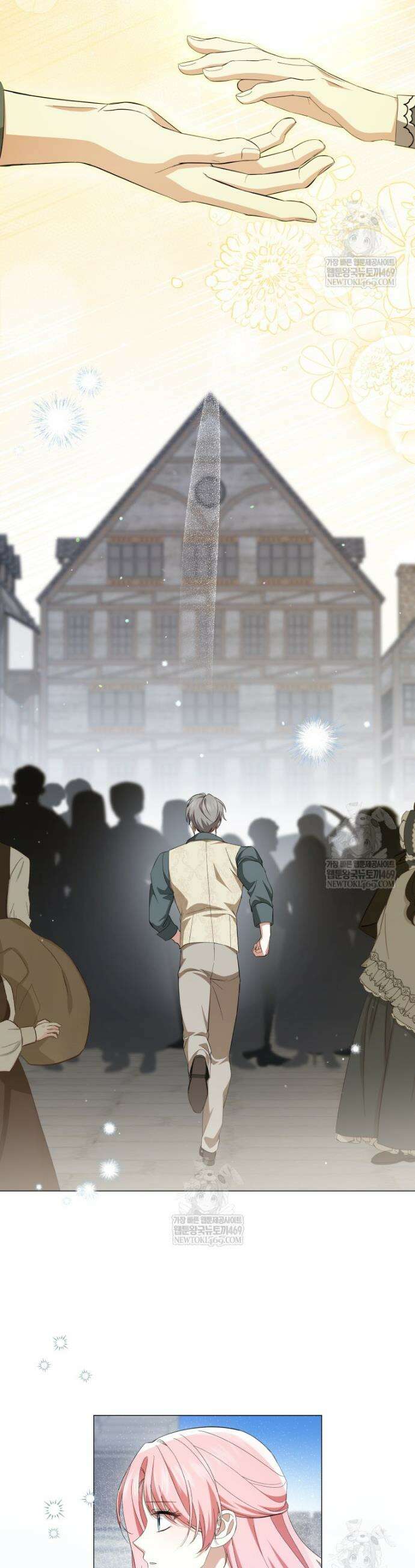 소공녀는 파혼을 기다린다 104화 35
