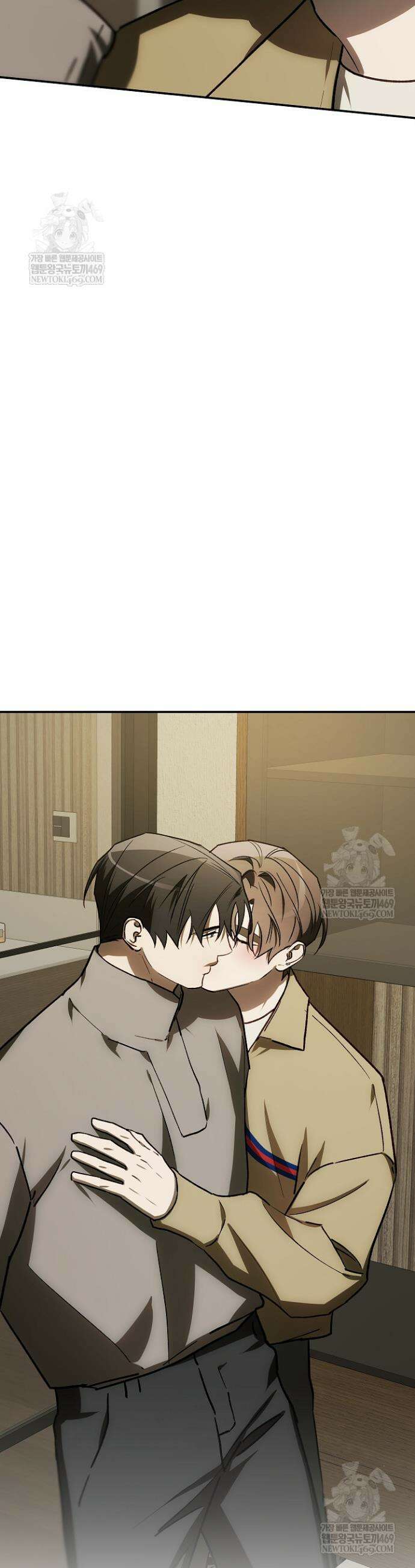 귀한 것 63화 51