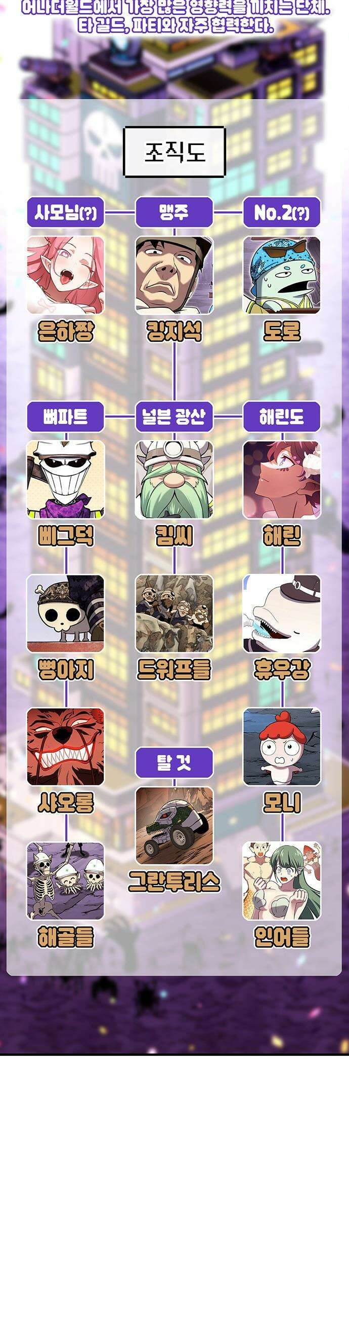 삽가능 - 후기 35