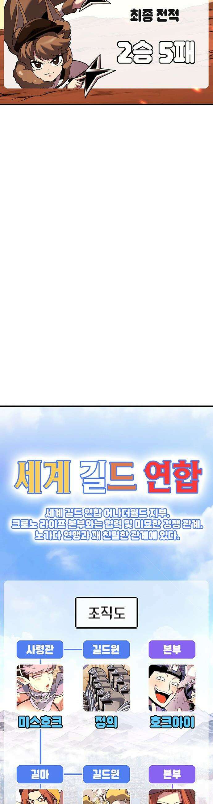삽가능 - 후기 111