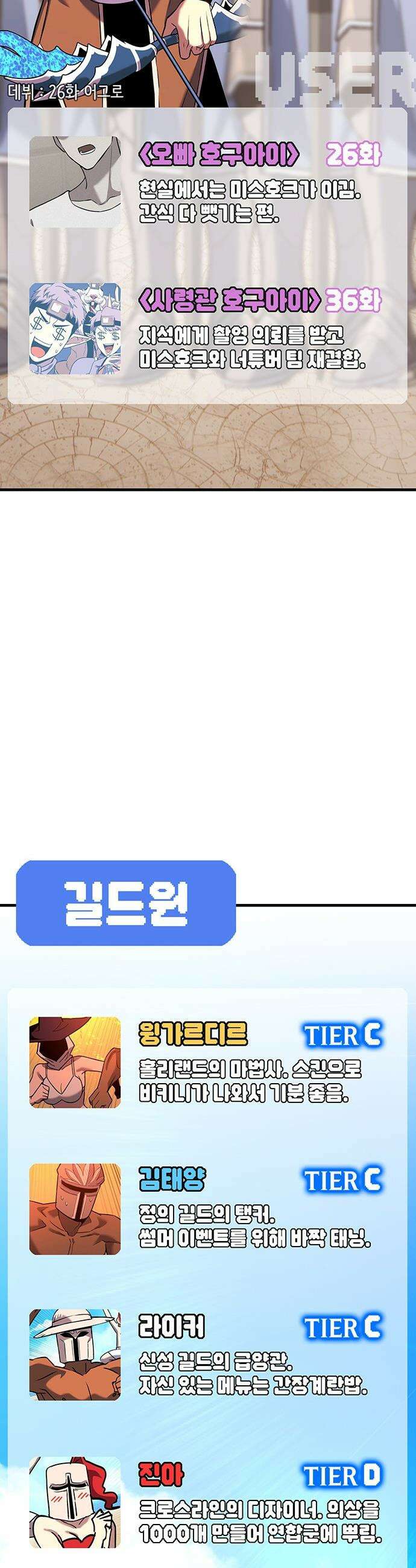 삽가능 - 후기 123