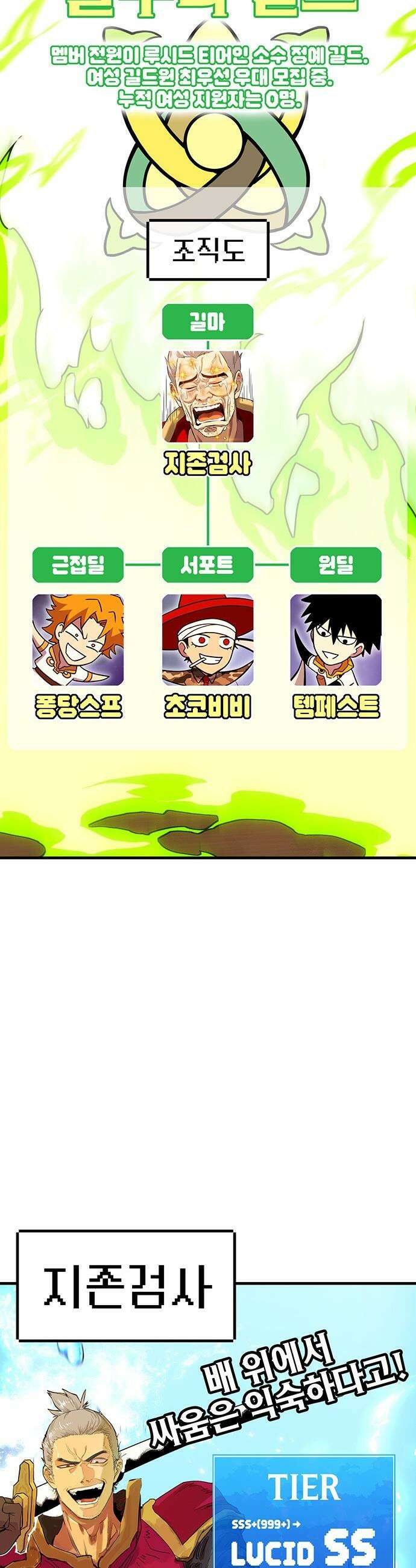 삽가능 - 후기 125