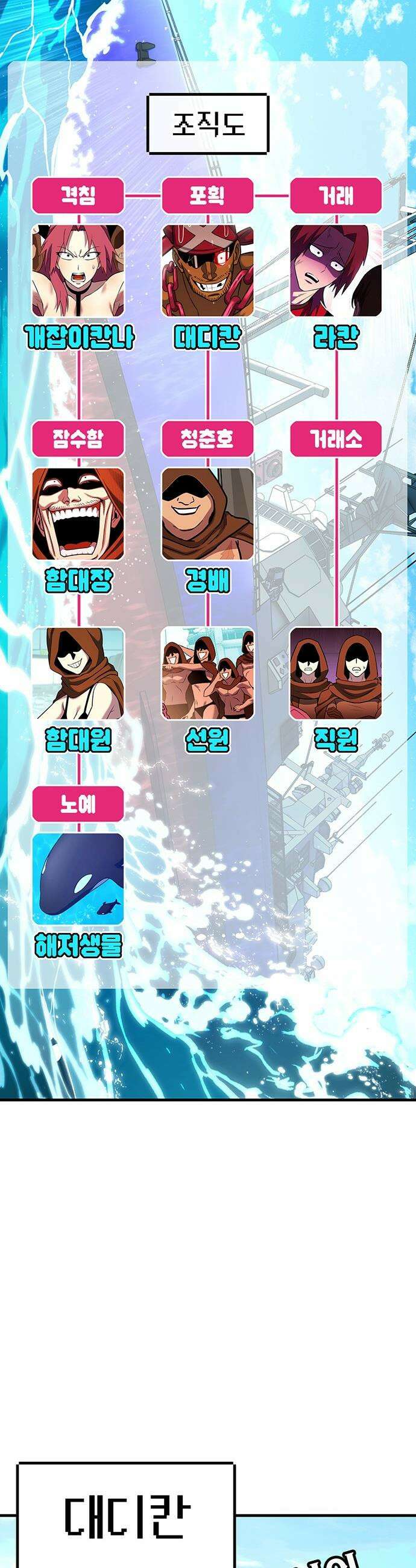 삽가능 - 후기 134