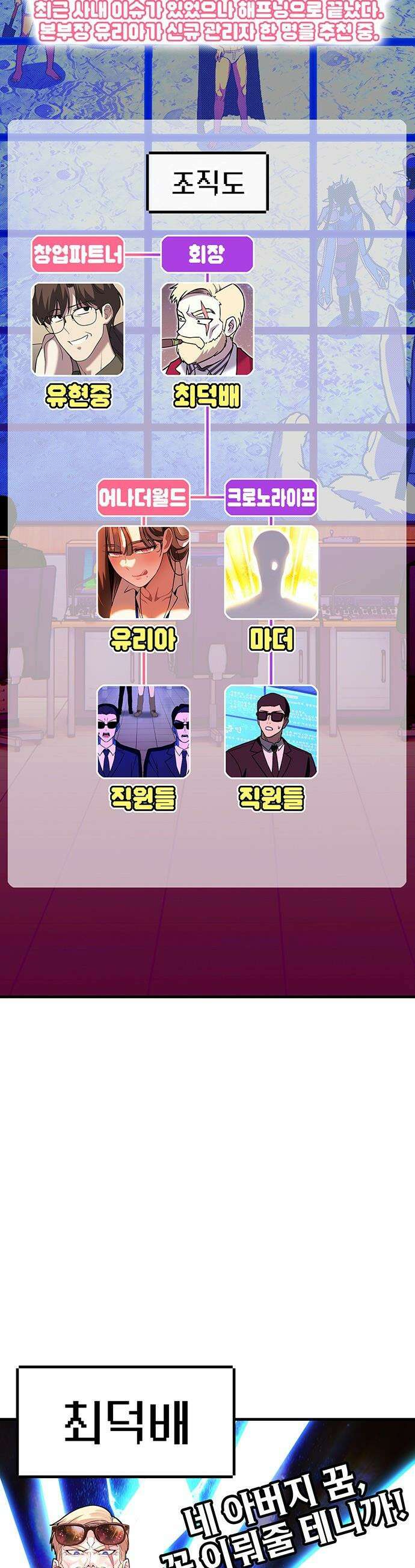 삽가능 - 후기 141