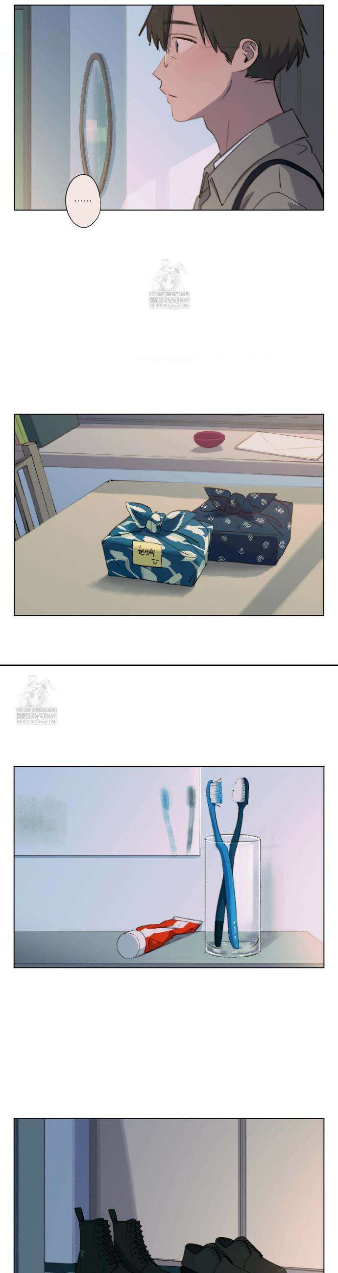 처음의 여름 54화 6