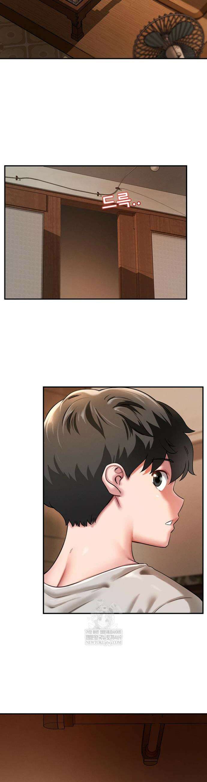 새누나 길들이기 1화 9