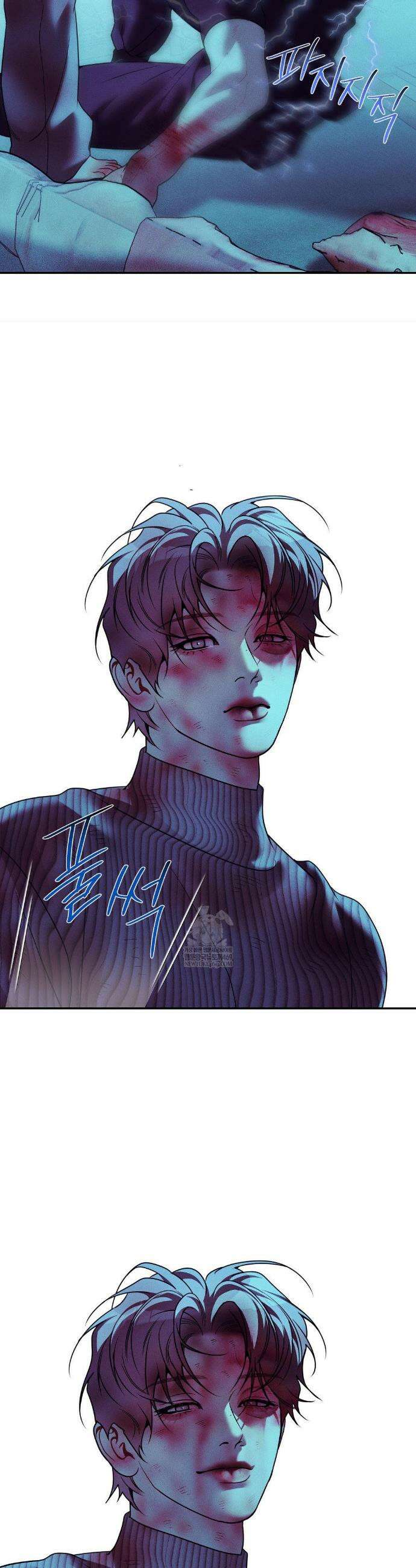 조개소년 : 발화 39화 2