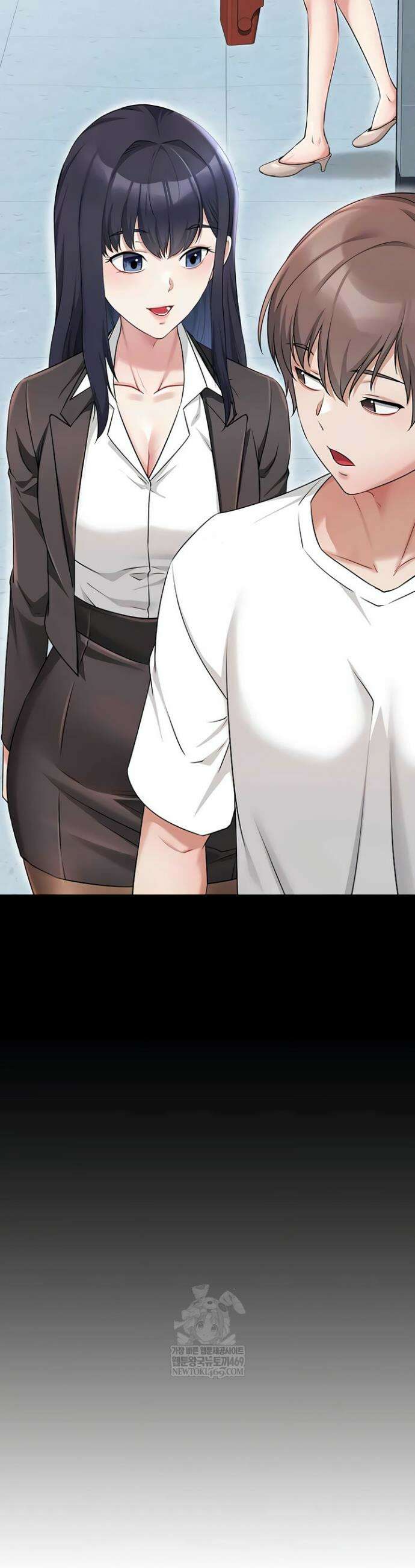 오곡 리부트 7화 57