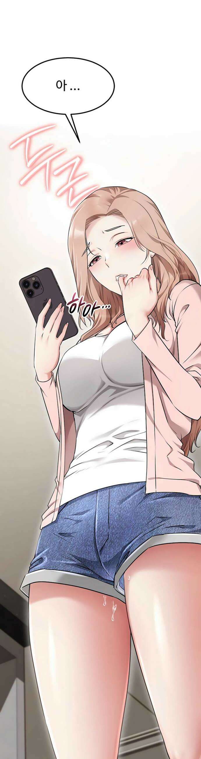오곡 리부트 7화 66