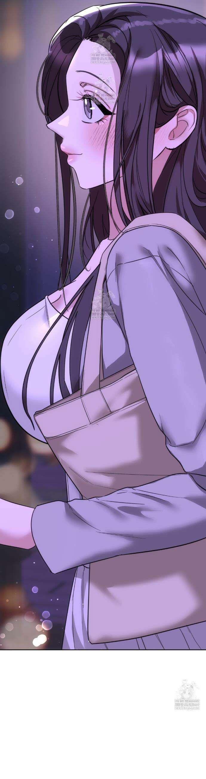 해주는 여대생 19화 7