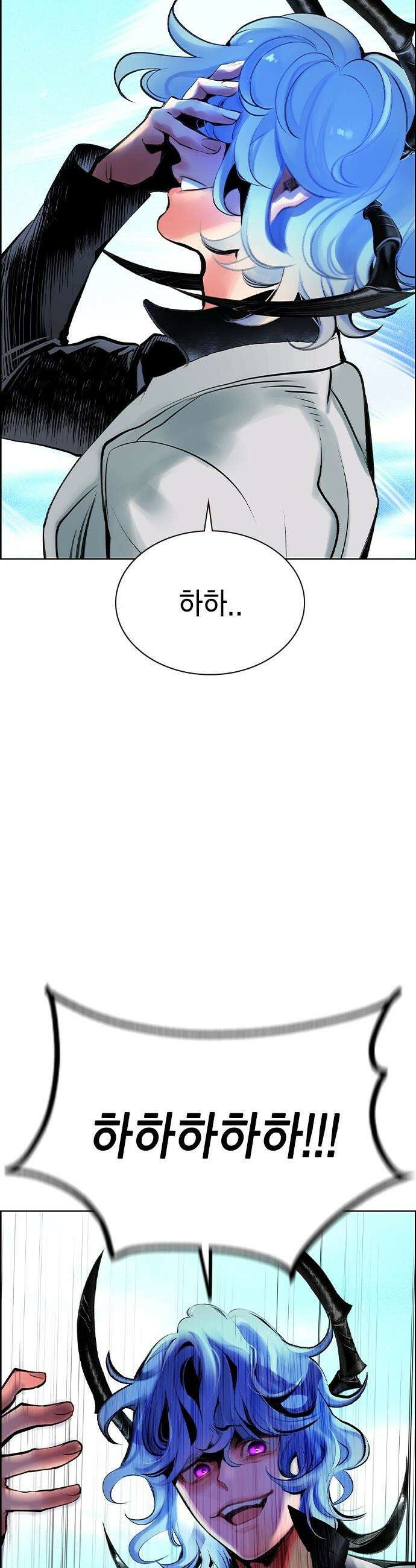 정글쥬스 - 시즌3 58화 10