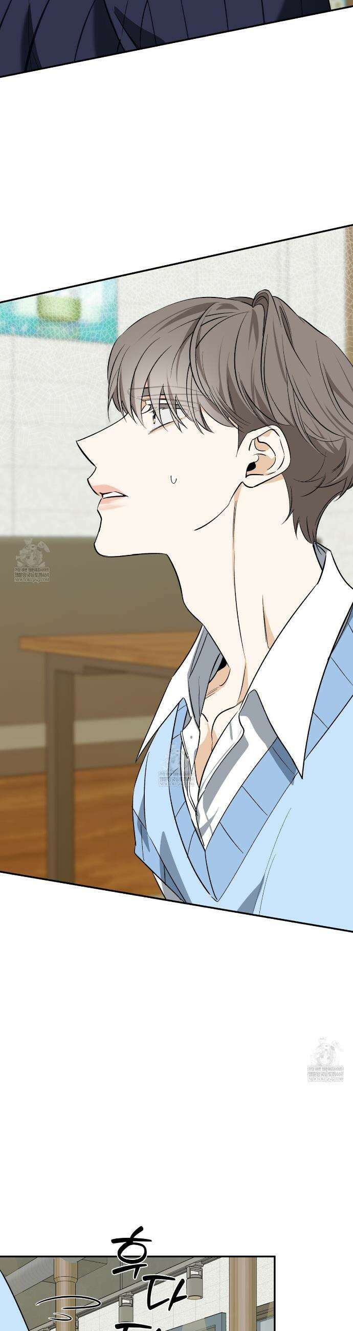 인과응보 38화 2