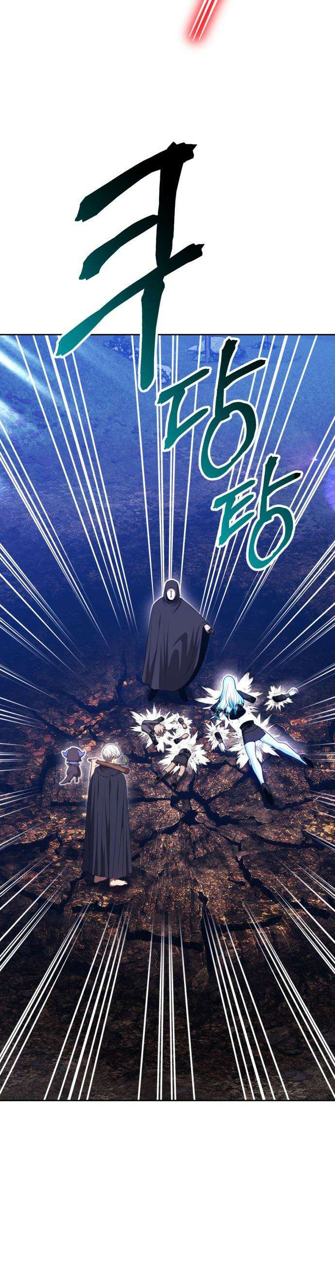 99강화나무몽둥이 - 2부 110화． 충성심 (2) 7
