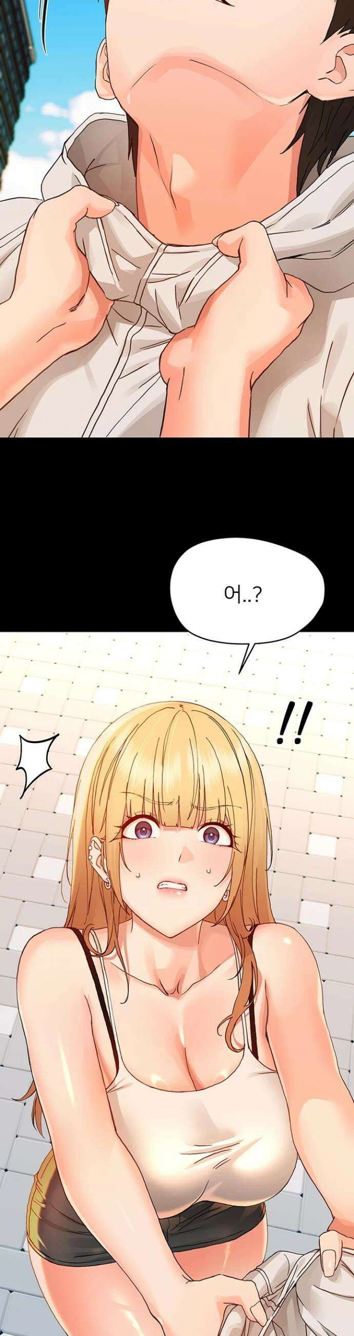작은짐승 33화 17