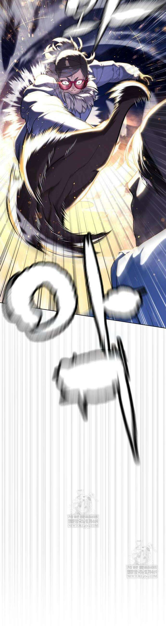 킬러 배드로 123화 10