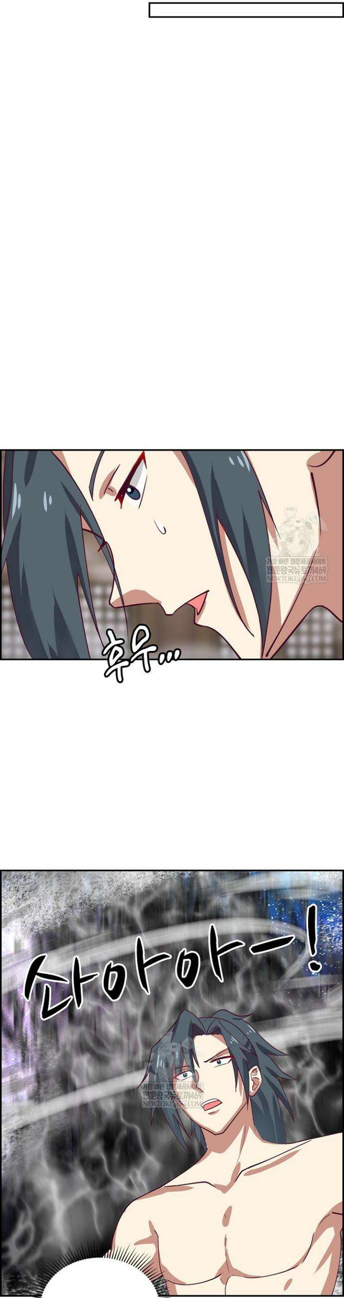 무련전봉 1886화 5