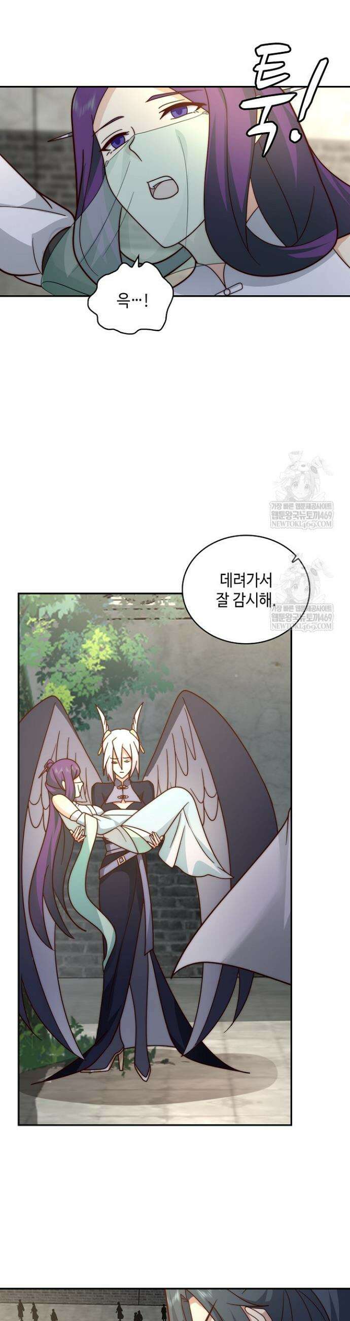 무련전봉 1886화 18
