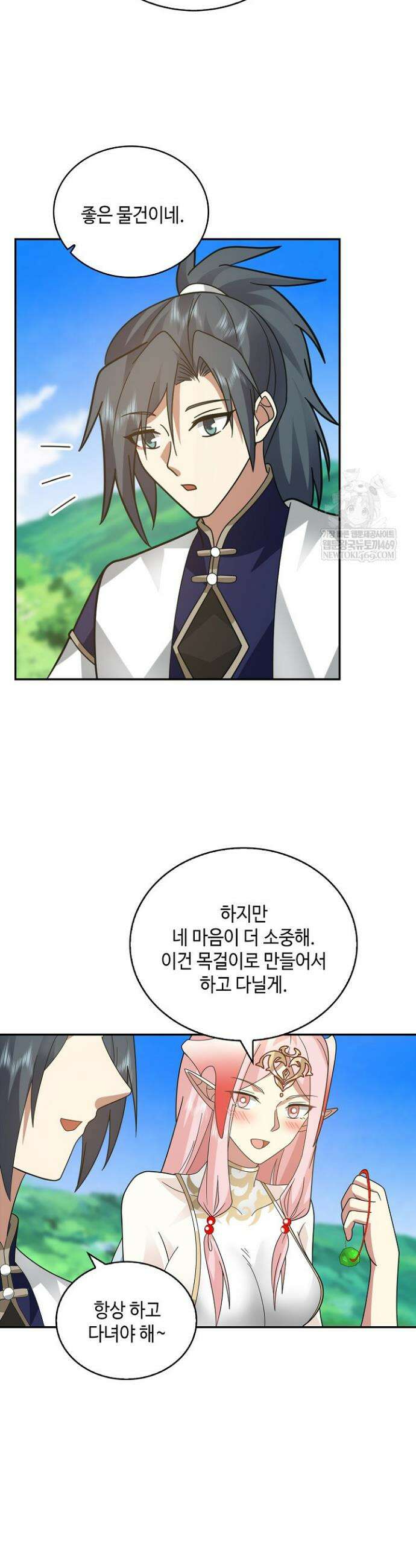 무련전봉 1896화 25