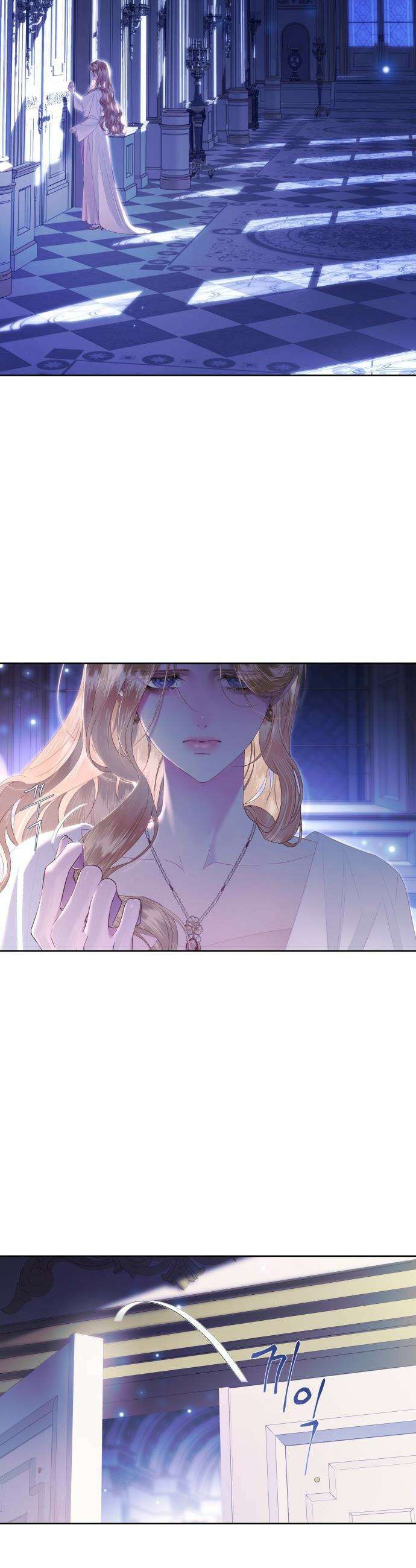 공작님의 아이만 필요합니다 - 1화 : 두 번째 첫날밤 2