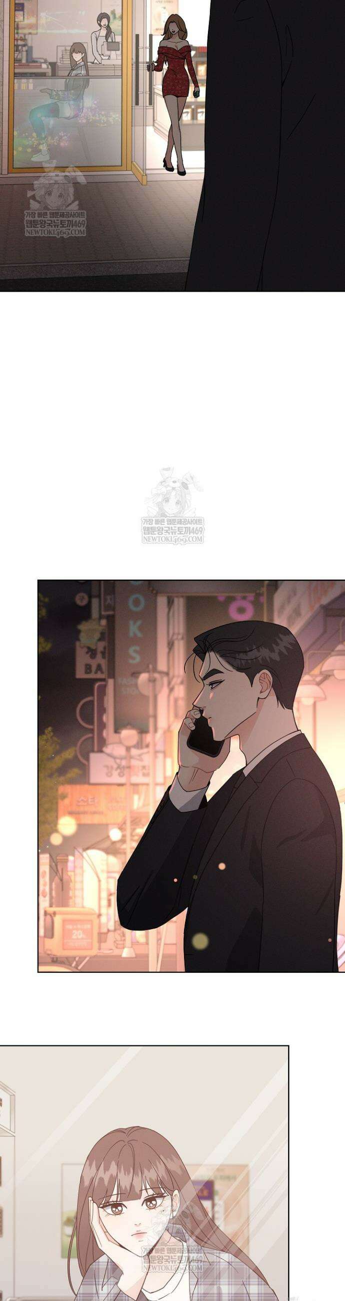 비싸지 않은 낭만 6화 4