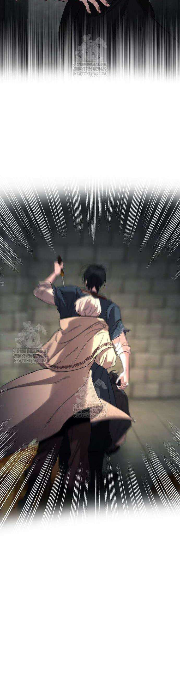불로불사로 산다는 것은 5화 2