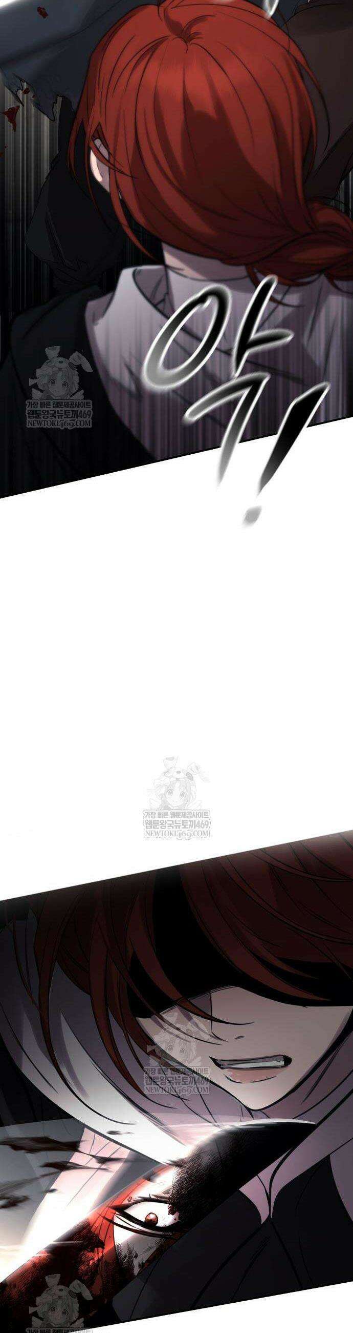 불로불사로 산다는 것은 5화 10