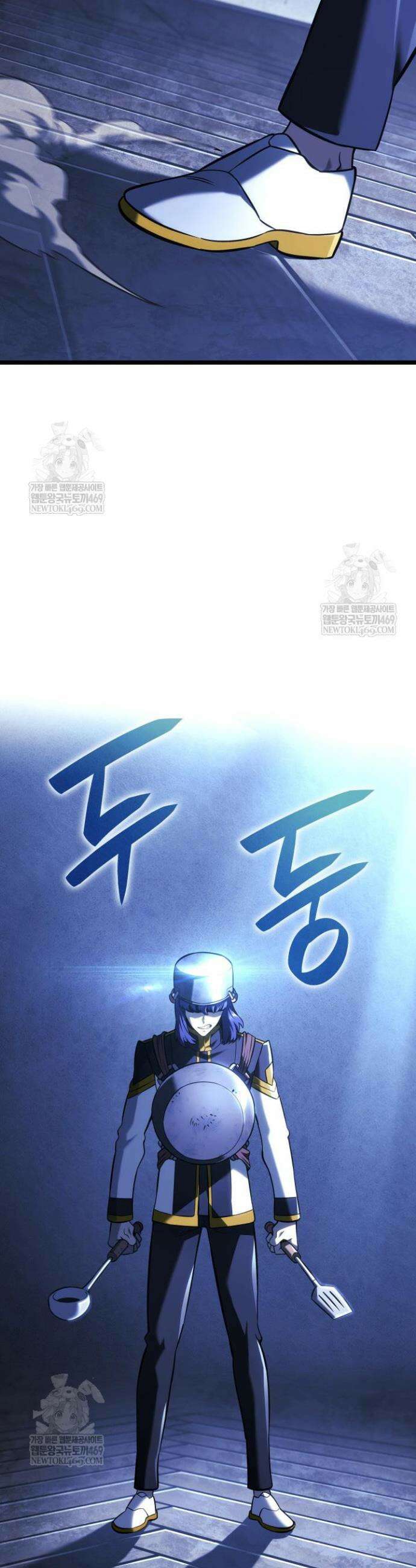 철혈검가 사냥개의 회귀 158화 26