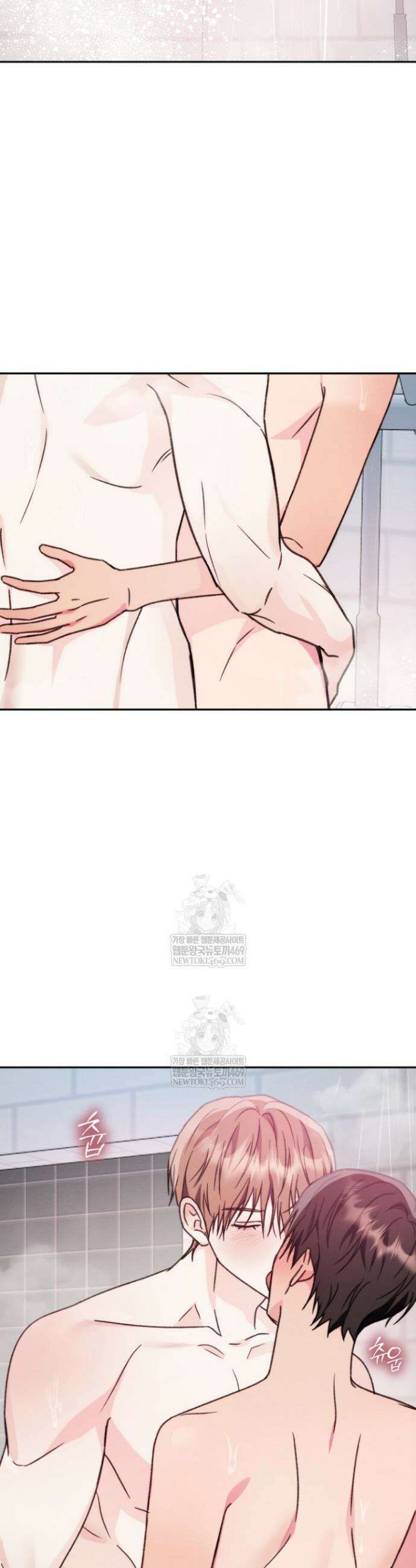 러디 칙스 31화 2