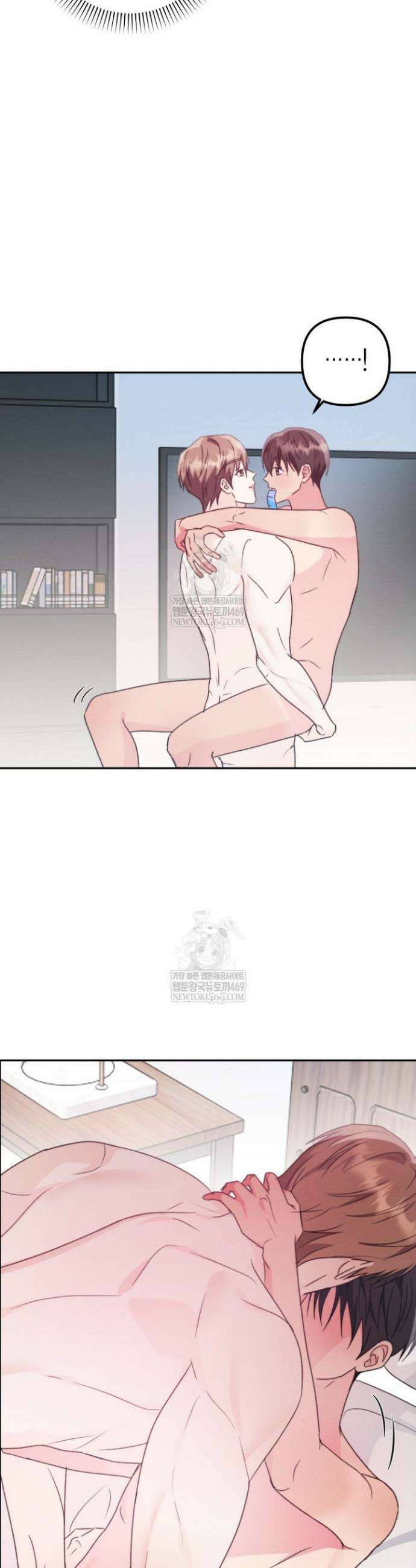 러디 칙스 31화 18