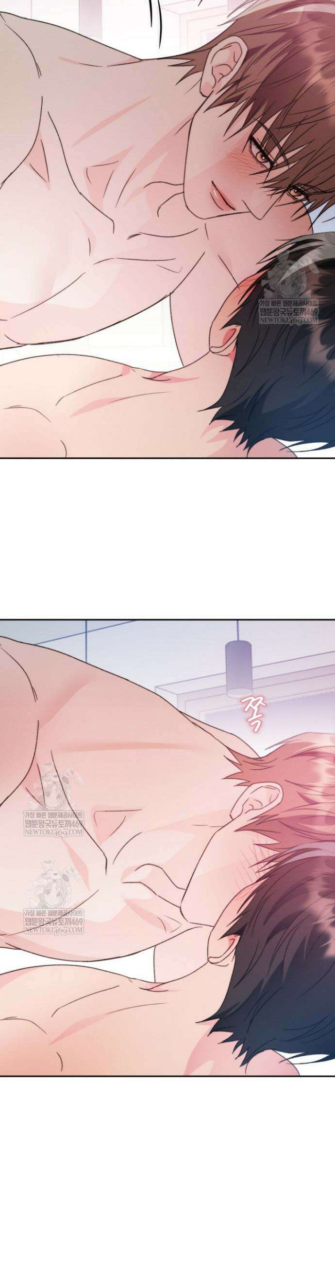 러디 칙스 31화 23