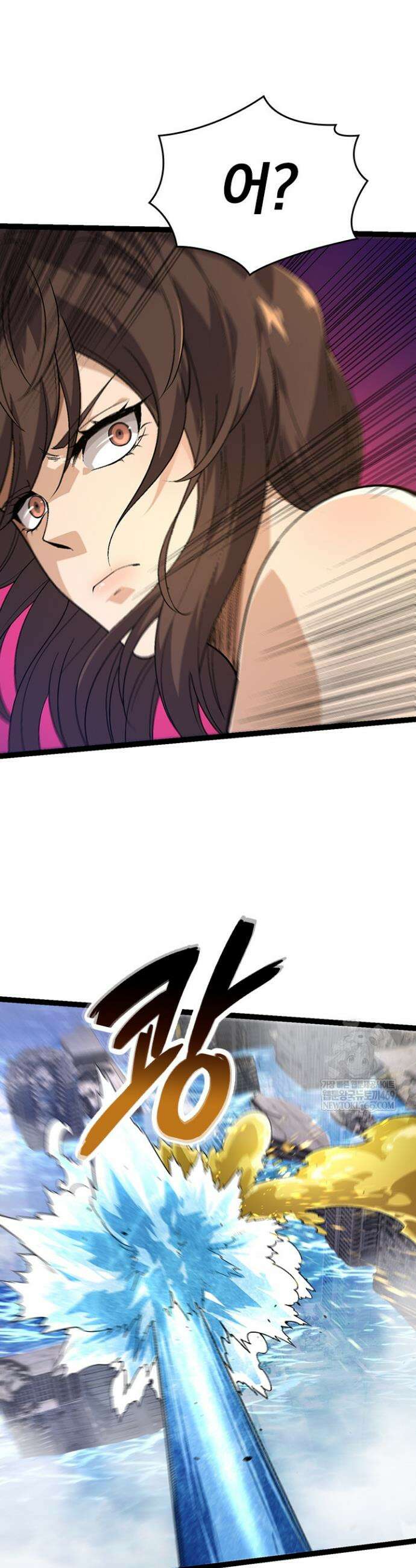 S급 나무로 레벨업 158화 27