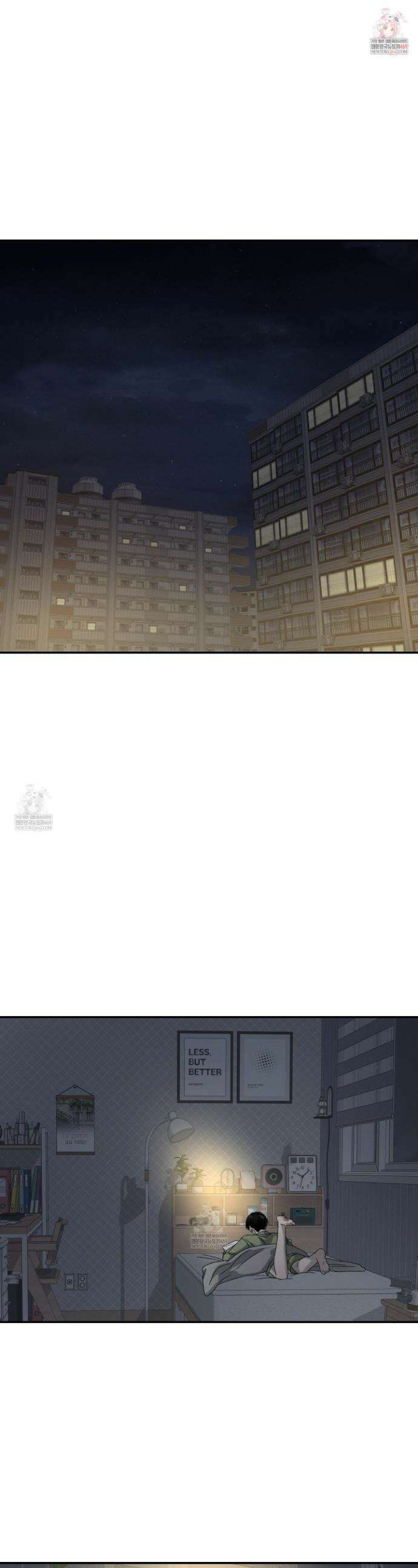 필 마이 베네핏 86화 1
