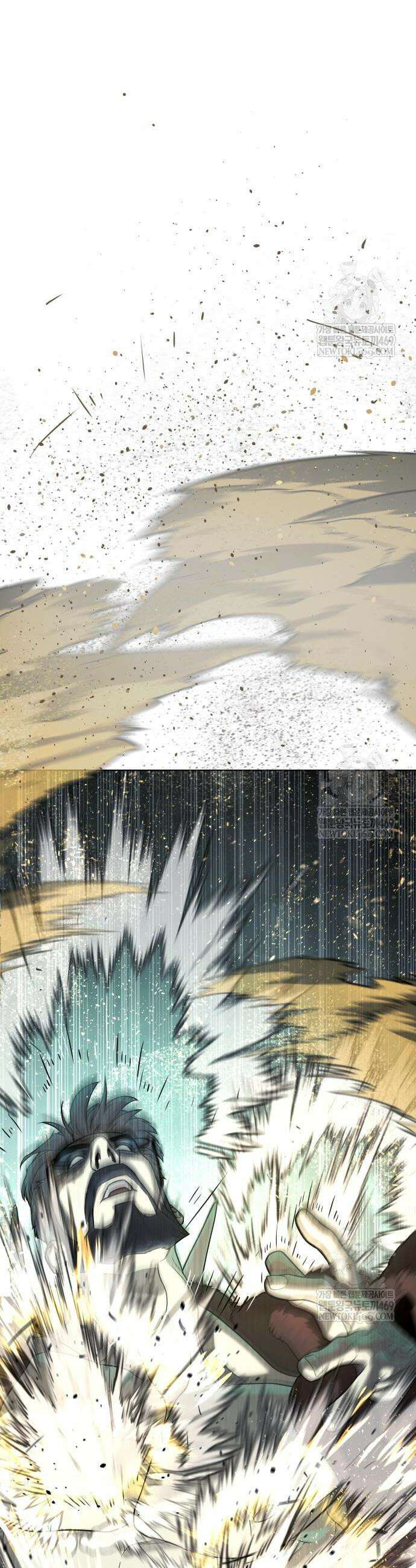 킬러 배드로 128화 2