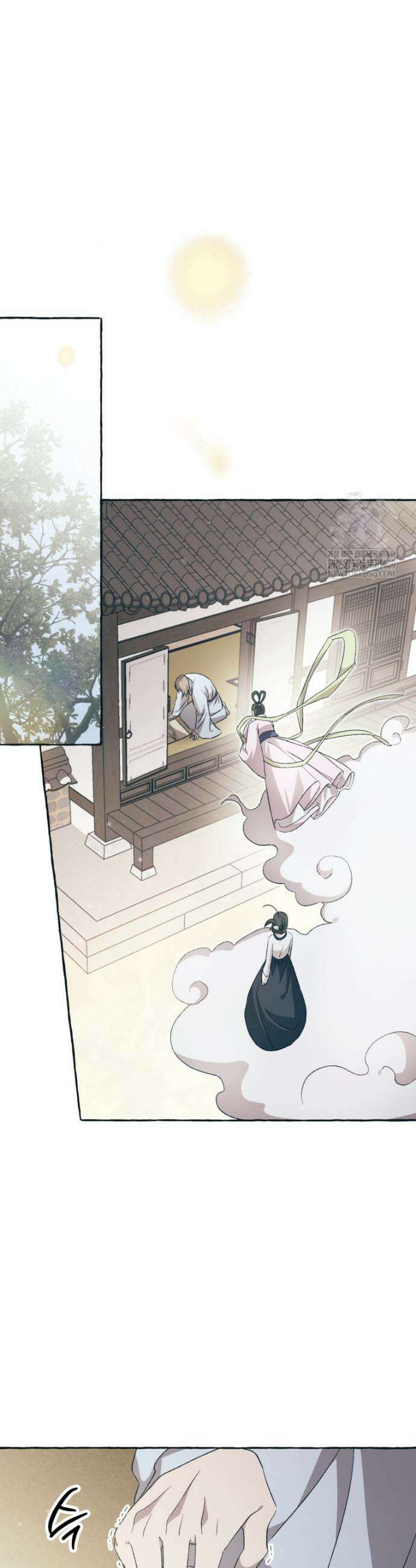 향단뎐 97화 8