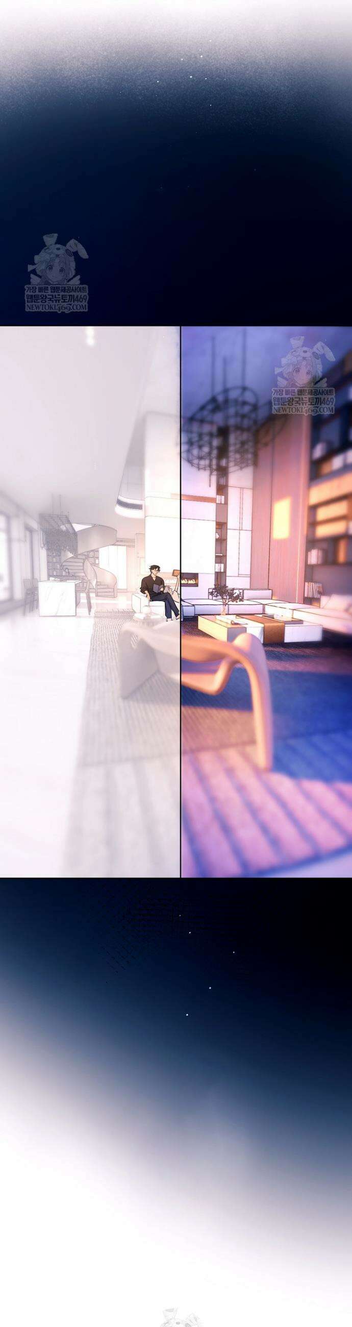 잠들지 않은 바다 38화 4