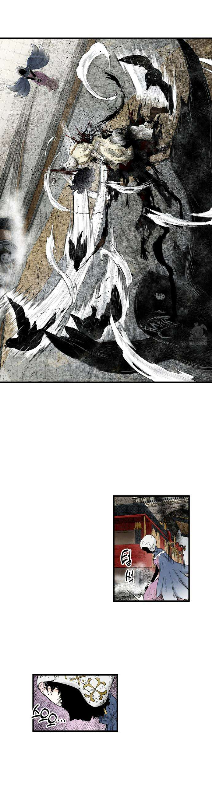 섀도 하우스 237화 18