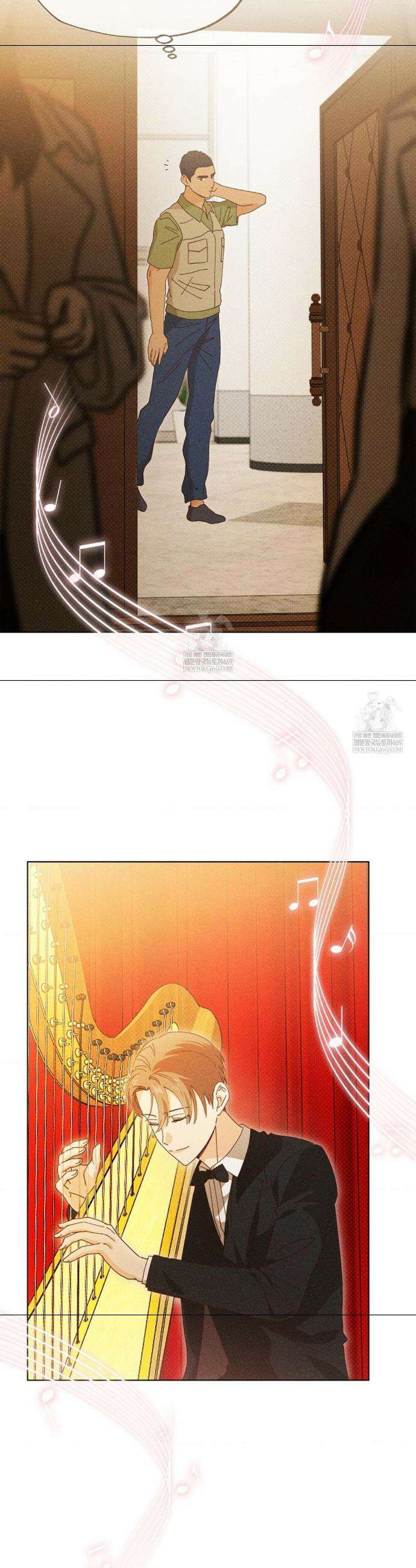꼬추밭 그 사나이 27화 3