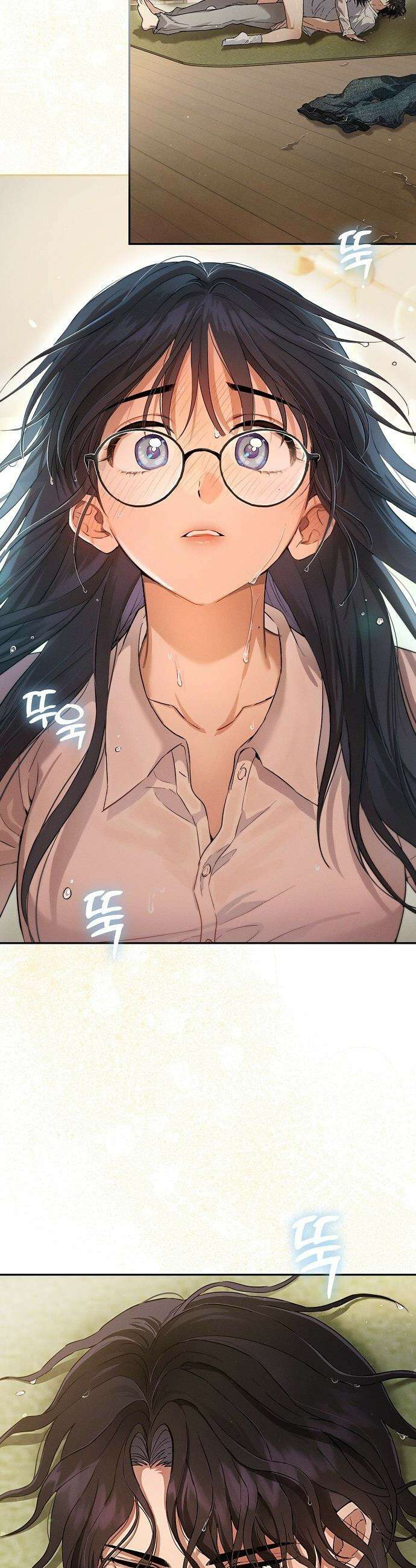 불량순정 - 1화 3