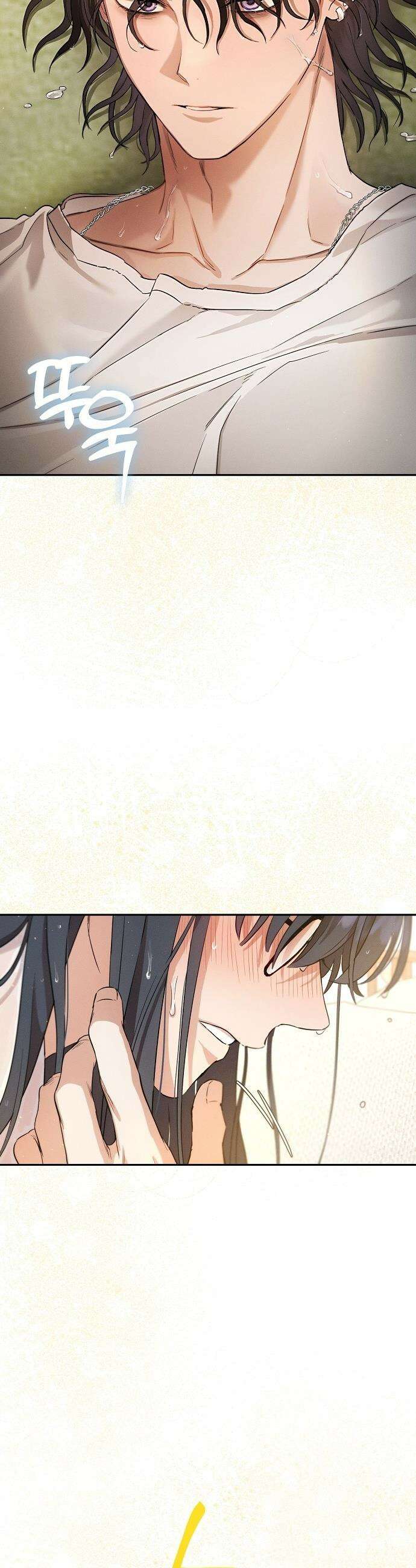불량순정 - 1화 4