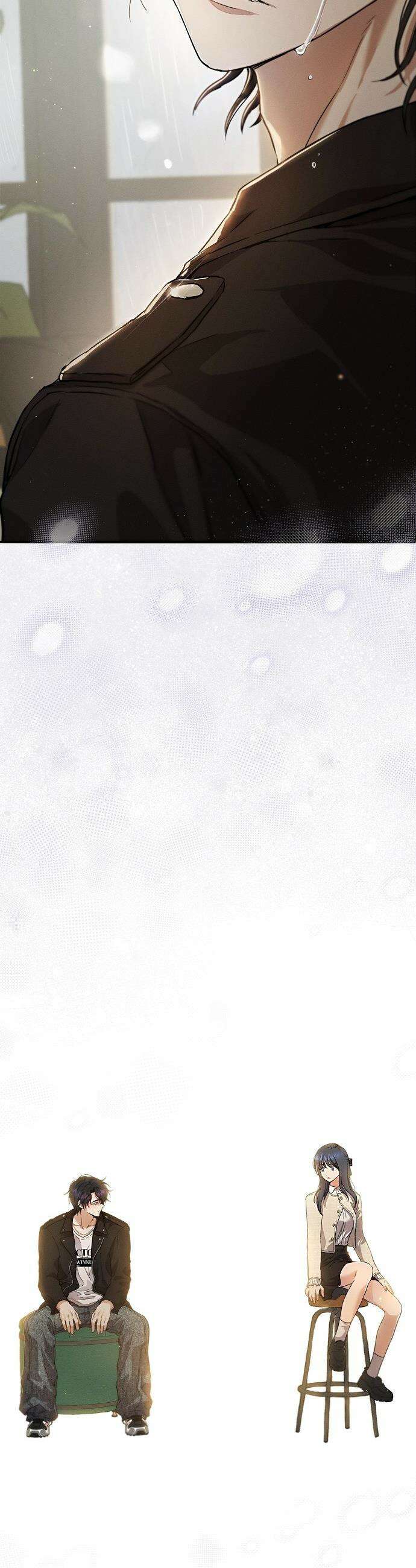 불량순정 - 1화 78